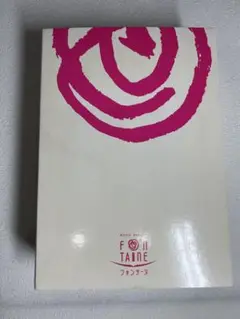 Item thumbnail for item 2203e74f-248a-4f62-a665-ad8739d086b4