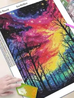 ダイヤモンドペインティング カラフルな星空風景 40x50cm ラウンドビーズ