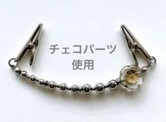 Item thumbnail for item 5498b04e-bf7a-45a4-85dc-a8dc3bf5f673