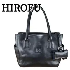 HIROHU ヒロフ ハンドバッグ ブラック レザー 型押しロゴ デュオ