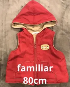 familiar あったか可愛いダウン