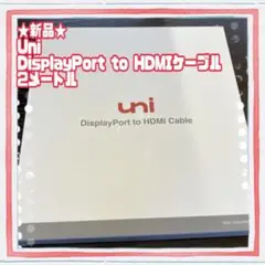 Item thumbnail for item 42db9dac-a09c-41b1-b5d0-6ebebc23441a