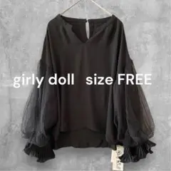 girly doll ふんわりチュール袖の黒ブラウス