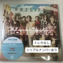 BALLISTIK BOYZ CD トレカ　加納嘉将