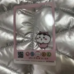 ちいかわパーク　入場特典　ちいぽけ　クリアカード　ちいかわポケット　あ１枚