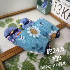 Item thumbnail for item 9c0281b7-1195-4c6e-a59b-86159a1abbaa