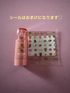 HELLO KITTY AMUSE チークスティック 09 ＋おまけ