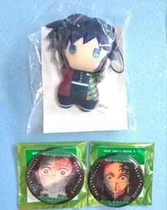 鬼滅の刃 ゆらふわ みにみに ぬいぐるみ 義勇 & 炭治郎 缶バッジ セット