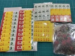 Item thumbnail for item 8bd298c7-4766-4eb2-b47a-3c6a58b62d92