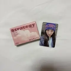 TWICE Strategy nemo ver. ナヨン トレカ