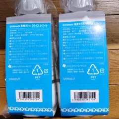 Item thumbnail for item ce45cdd0-5aa4-4abc-bb40-671283c9a249