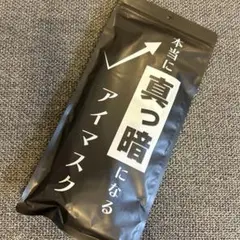 Item thumbnail for item a79cc7f2-1f56-4f5b-b884-0ba8c22e3d3d