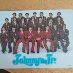 黄金期　ジャニーズJr. 下敷き