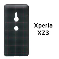 Xperia XZ3 カバー グリーン チェック