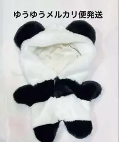 スリコ 3coins ぬいぐるみ 着ぐるみ コスチューム パンダ