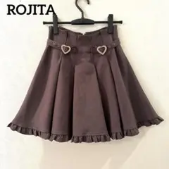 ROJITA ロジータ　ハートビジューバックルフレアスカート　地雷系