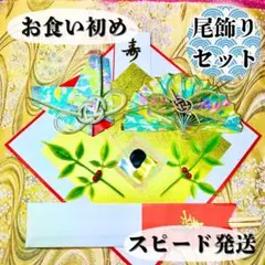 Item thumbnail for item 427d3939-3843-436c-b518-4ee9aab7008e