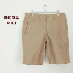 無印良品　MUJI ショートパンツ ハーフパンツ　綿100%　ベージュ　М　無地