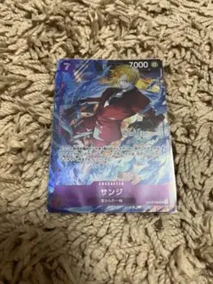 サンジ パラレル プロモーションパックEX Vol.2 エリア予選　マッチング