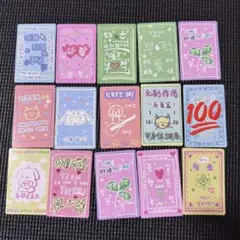 ボイプラ2 ラッキーカード