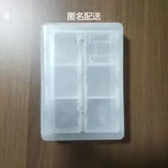 3DS.DSソフト収納ケース