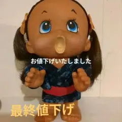 レア昭和40年代頃のはなまるき味噌お人形