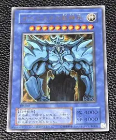 遊戯王　オベリスクの巨神兵