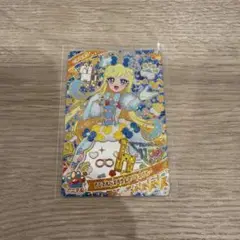 アニマルバズリウムプードルブルー みつき ひみつのアイプリ 星4 リング３弾