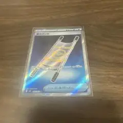 ポケモンカード 夜のタンカ sr メガブレイブ