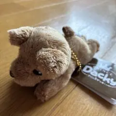 プリンスダッキー　ぬいぐるみ　マスコット