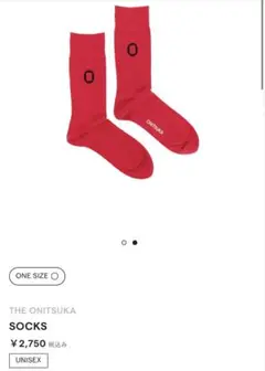 THE ONITSUKA SOCKS 靴下 赤 2点 オニツカタイガー