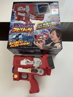 Item thumbnail for item 7c02ea29-edc3-4c50-866f-4867eae1e86e