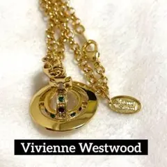 美品✨Vivienne Westwood ゴールドネックレス スモールオーブ