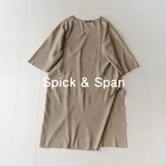 Item thumbnail for item 3e039b4e-88dc-4694-a829-a39eee114ebd