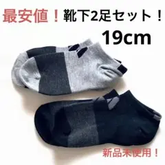 Item thumbnail for item a0383160-1cfe-48f8-bc45-d160132b2fb9