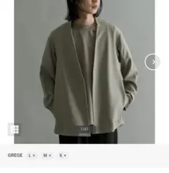 Item thumbnail for item 08179243-042a-4d76-9b73-8158465dde84