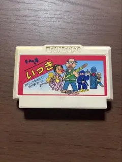 ファミコンソフトSUNSOFTいっき