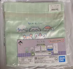 Item thumbnail for item 691bc587-261d-4767-b449-3dbf2cec5c50