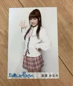 Item thumbnail for item 0099ea97-5aa9-4687-b445-6b765fcbcd52