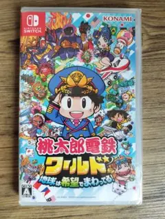 【新品未開封】桃太郎電鉄ワールド Nintendo Switch★送料込