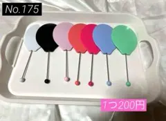 Item thumbnail for item 22a9050a-c82a-4350-b808-df9b6df076ea