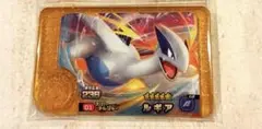 ポケモンフレンダ　ロケテ　ロケテスト　ルギア　フレンダピック