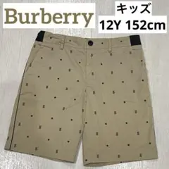 Burberry バーバリー キッズ 12Y 150 152 ハーフパンツ TB