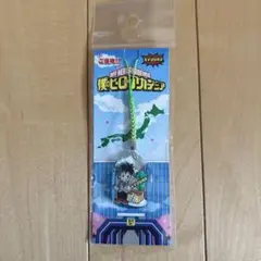緑谷出久くんのご当地（長崎カステラ）根付けキーホルダー