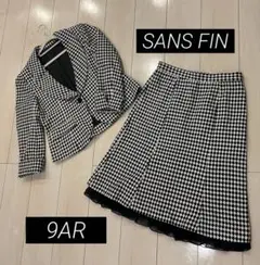 【美品】SANS FIN セットアップ♡ジャケット＆スカートの2点セット9AR