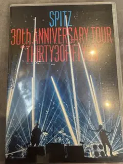 スピッツ30th DVD 通常盤