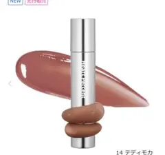 Item thumbnail for item 90b251df-b5c1-46db-95ed-b18564cced39