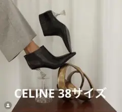 セリーヌ フィービー期 クリスタルヒール ブーツ