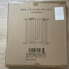 Item thumbnail for item a3a3cede-2824-47b4-ba7f-3d59491fdf9d