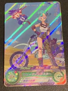 開封済み スーパードラゴンボールヒーローズ ABS-15 ゴジータGT sdbh abs-15 ゴジータ:gt - メルカリ